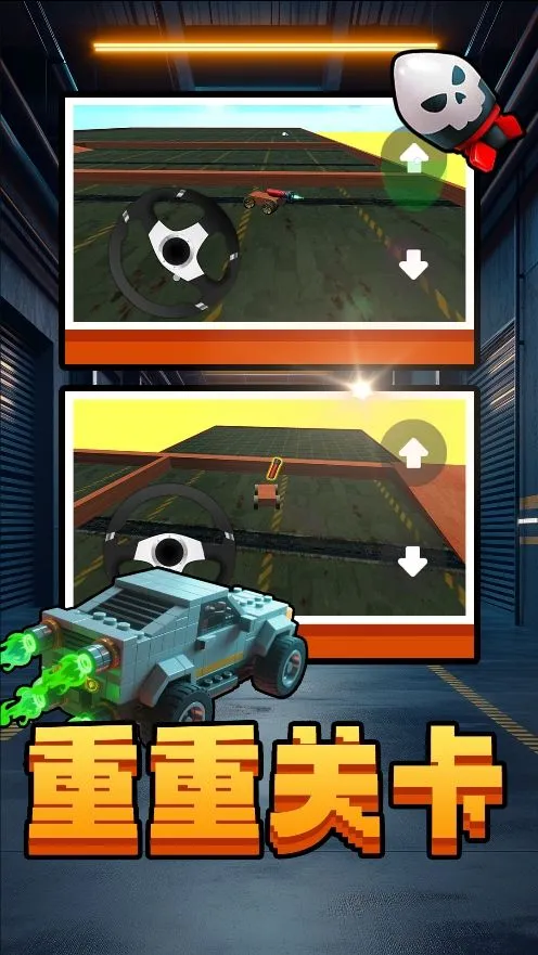 �����߷���ʽv2.0.0 ��׿��