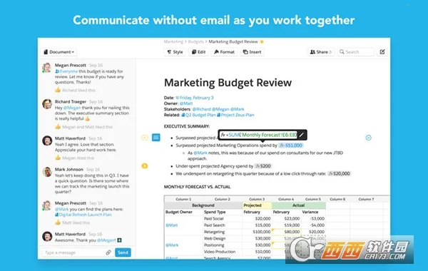 Quip2026���°汾v8.46.0 ��׿��