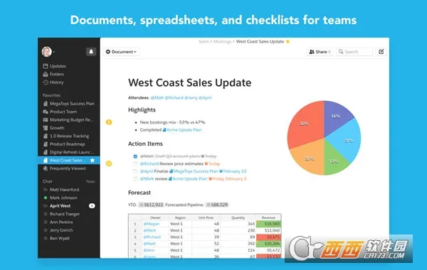 Quip2026���°汾v8.46.0 ��׿��