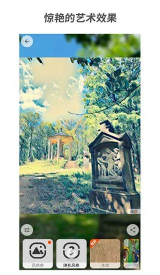 �컭��׿���ֻ���v3.6.1 ���°�