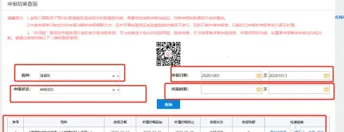 ����˰��ٷ����°汾