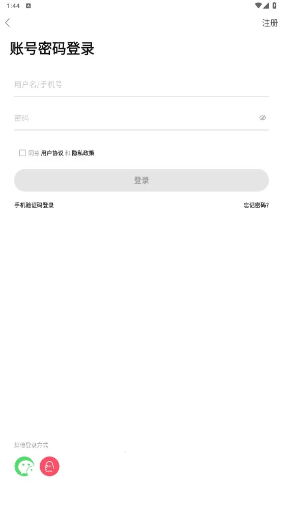 ̤����v5.0.9 ��׿��