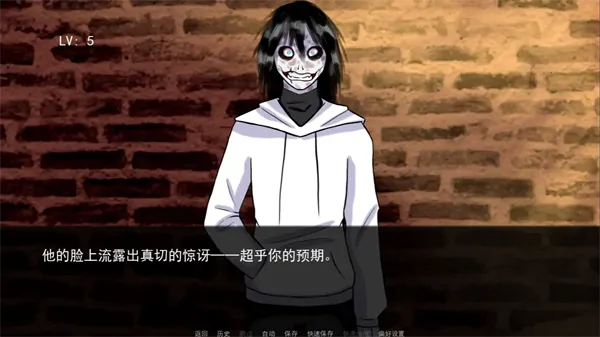 Fearmeɱ�ֽܷ�����ģ����2026���°汾v2.0 �ٷ���