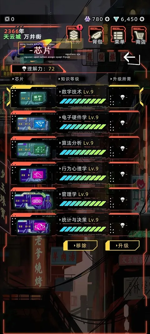 δ����������˼�氲׿���ֻ���