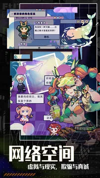 δ����������˼�氲׿���ֻ���v1.0.14 ��׿��