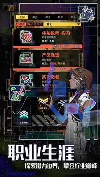 δ����������˼�氲׿���ֻ���v1.0.14 ��׿��