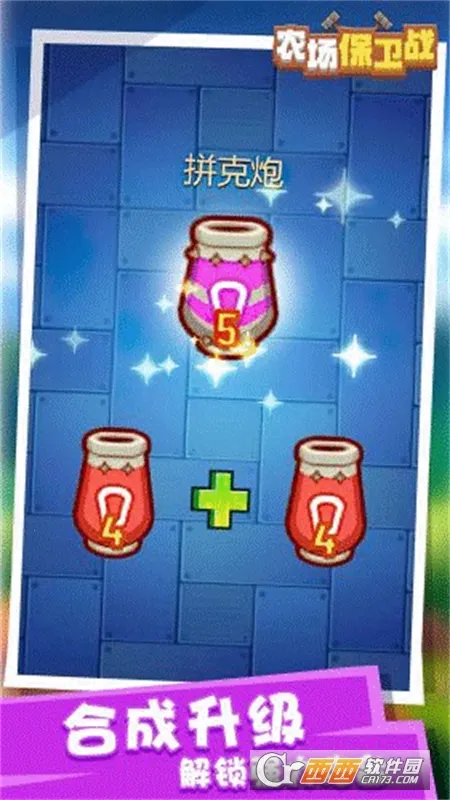 ũ������սv1.0.0 ���°�