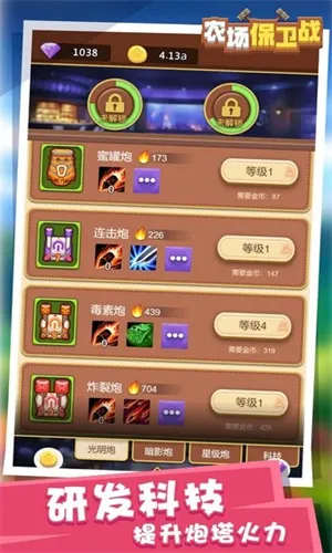 ũ������սv1.0.0 ���°�