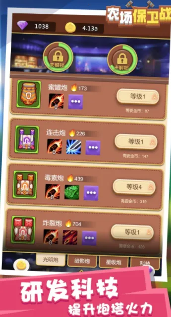 ũ������ս