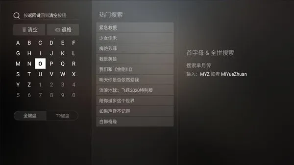 CIBN����Ƶ�ٷ����°汾v3.1.15_public_01001001007 ��Ѱ�