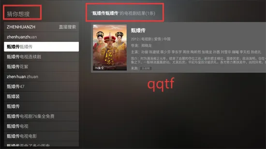 CIBN����Ƶ�ٷ����°汾