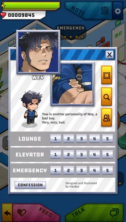 Erocondo��׿���ֻ���