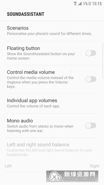 Sound Assistant�����ֻ���v2.1.05.0 �ٷ���