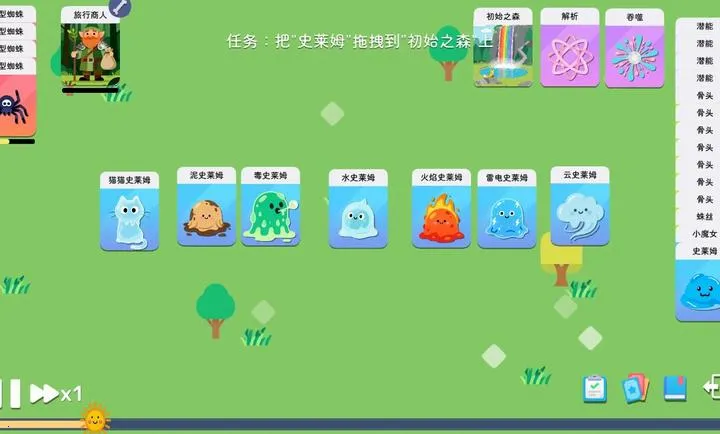 ����ģ��-ħ�����׿���ֻ���v1.0.2 �ֻ���