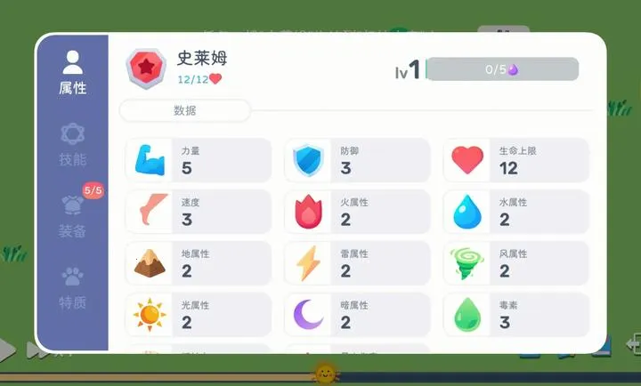 ����ģ��-ħ�����׿���ֻ���v1.0.2 �ֻ���