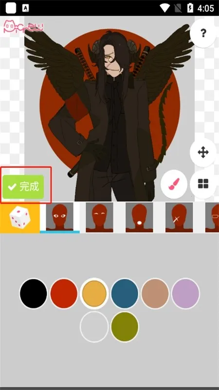 picrewme����