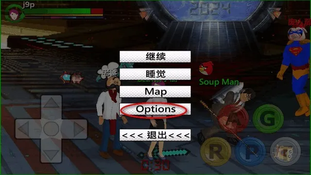 ƽ������2026���ذ�װ