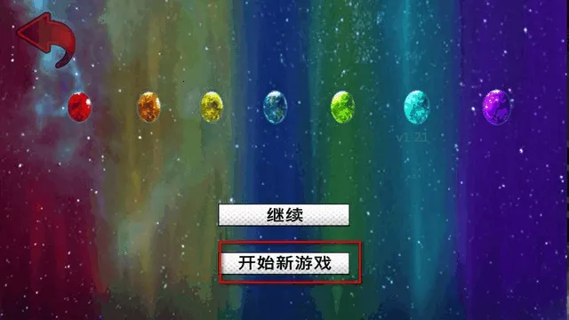 ƽ������2026���ذ�װ