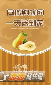 �ֺ�v1.0.1 ���°�