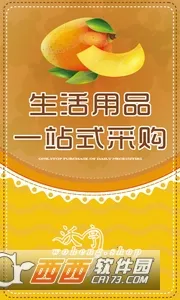 �ֺ�v1.0.1 ���°�