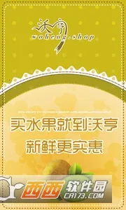 �ֺ�v1.0.1 ���°�