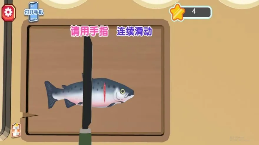 ��ʳ�����Ҹ�����2026���°汾