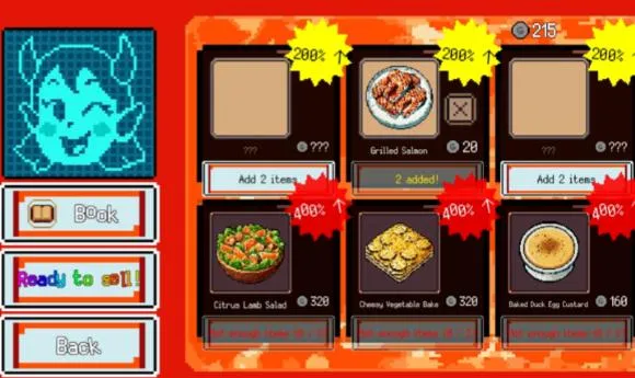 ������������ʢ��