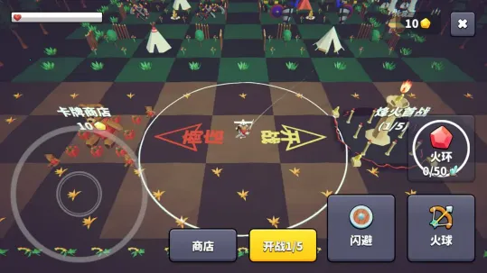 ��������2026���°汾v0.2.0 ���°�