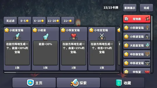 ��������2026���°汾v0.2.0 ���°�