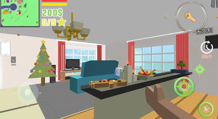 �ҵ�ģ��ɳ��v1.0.0 ��Ѱ�