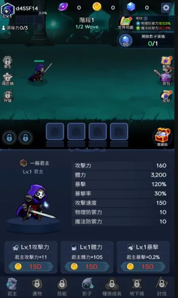 ��Ӱ��ʿ�ٷ����°汾v53 �ٷ���