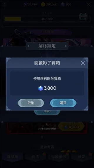 ��Ӱ��ʿ�ٷ����°汾