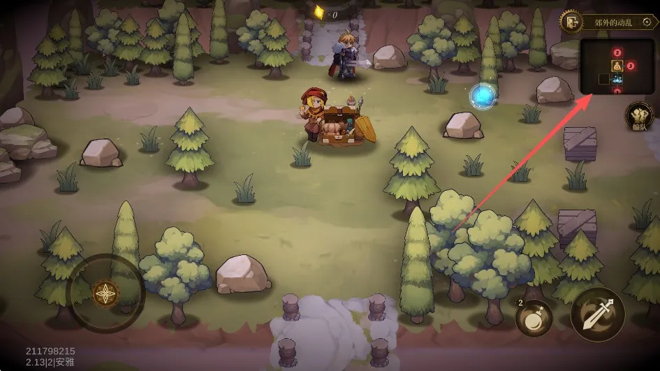 ��η֮��2026���°汾