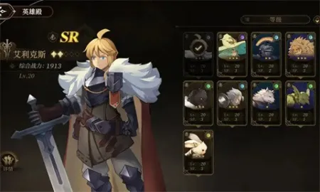 ��η֮��2026���°汾v1.0.2 �ٷ���