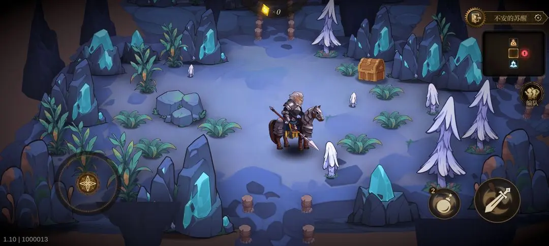 ��η֮��2026���°汾