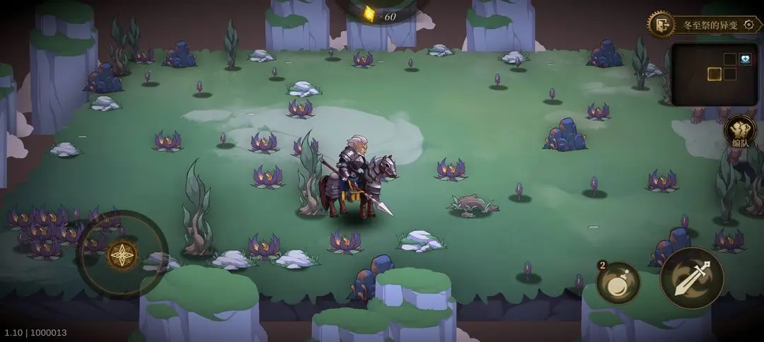 ��η֮��2026���°汾