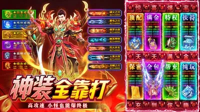 ��η֮��2026���°汾v1.0.2 �ٷ���