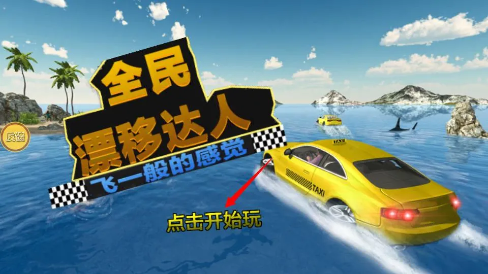 ȫ��Ư�ƴ���