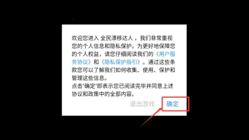 ȫ��Ư�ƴ���