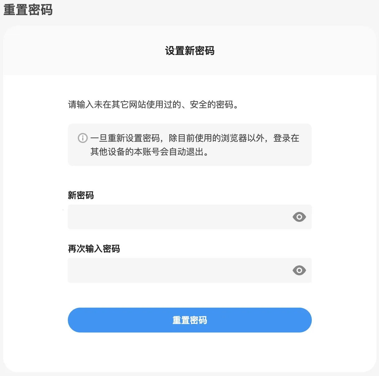 pixiv���¼��