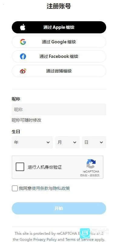 pixiv���¼��