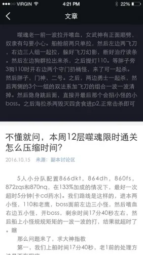 �ϵ��ӽ�2026���ذ�װv0.1.2 ���°�