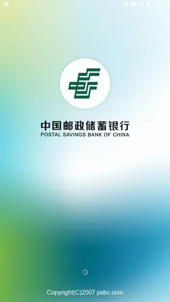 ��e����׿���ֻ���v3.0.15 �ֻ���