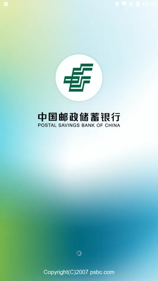 ��e����׿���ֻ���v3.0.15 �ֻ���