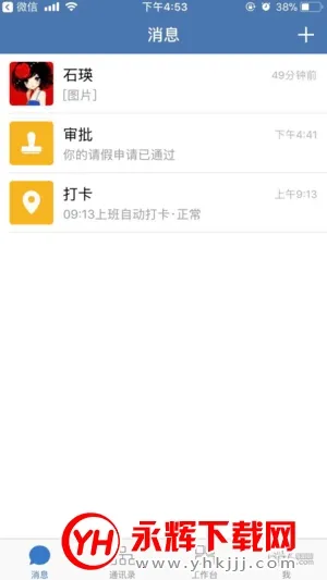 ��e����׿���ֻ���