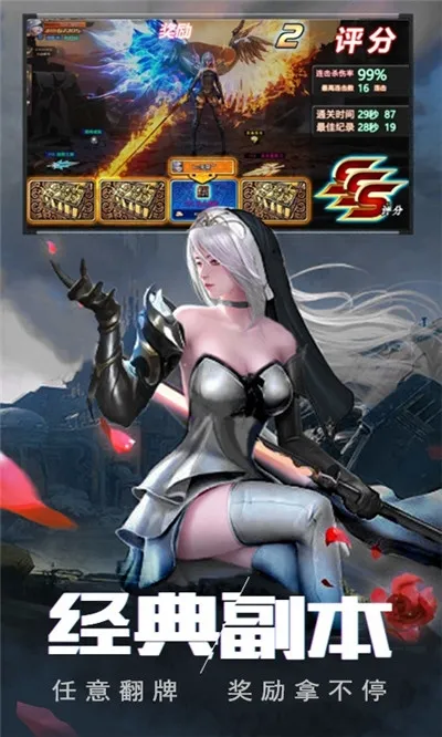 ��Ԩ���³�v1.0.0 �ֻ���