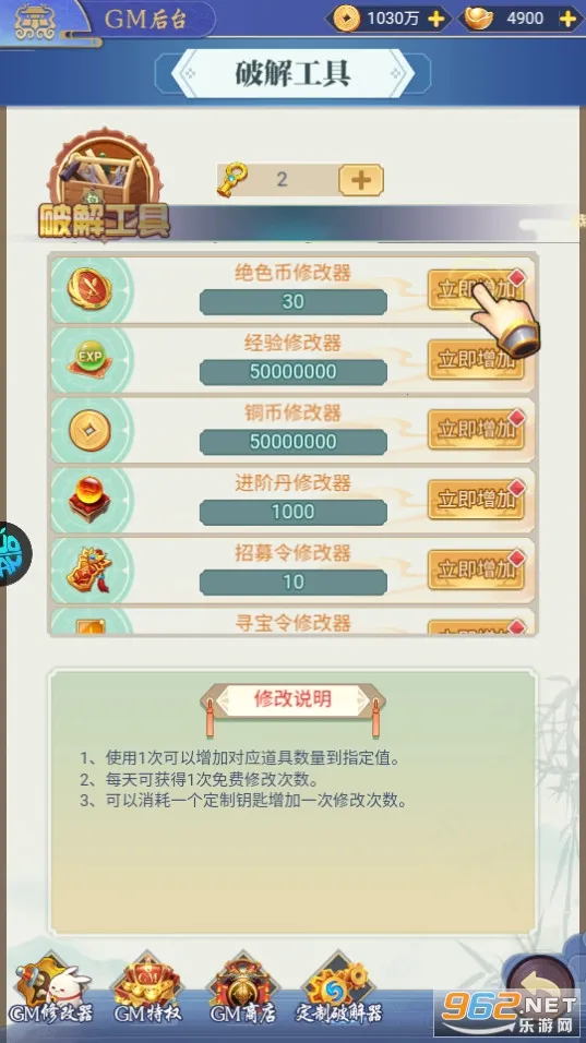 �����ð��2026����v1.0.0 ��Ѱ�