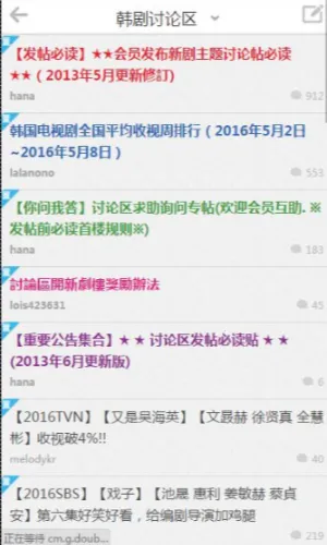 ����������׿���ֻ���