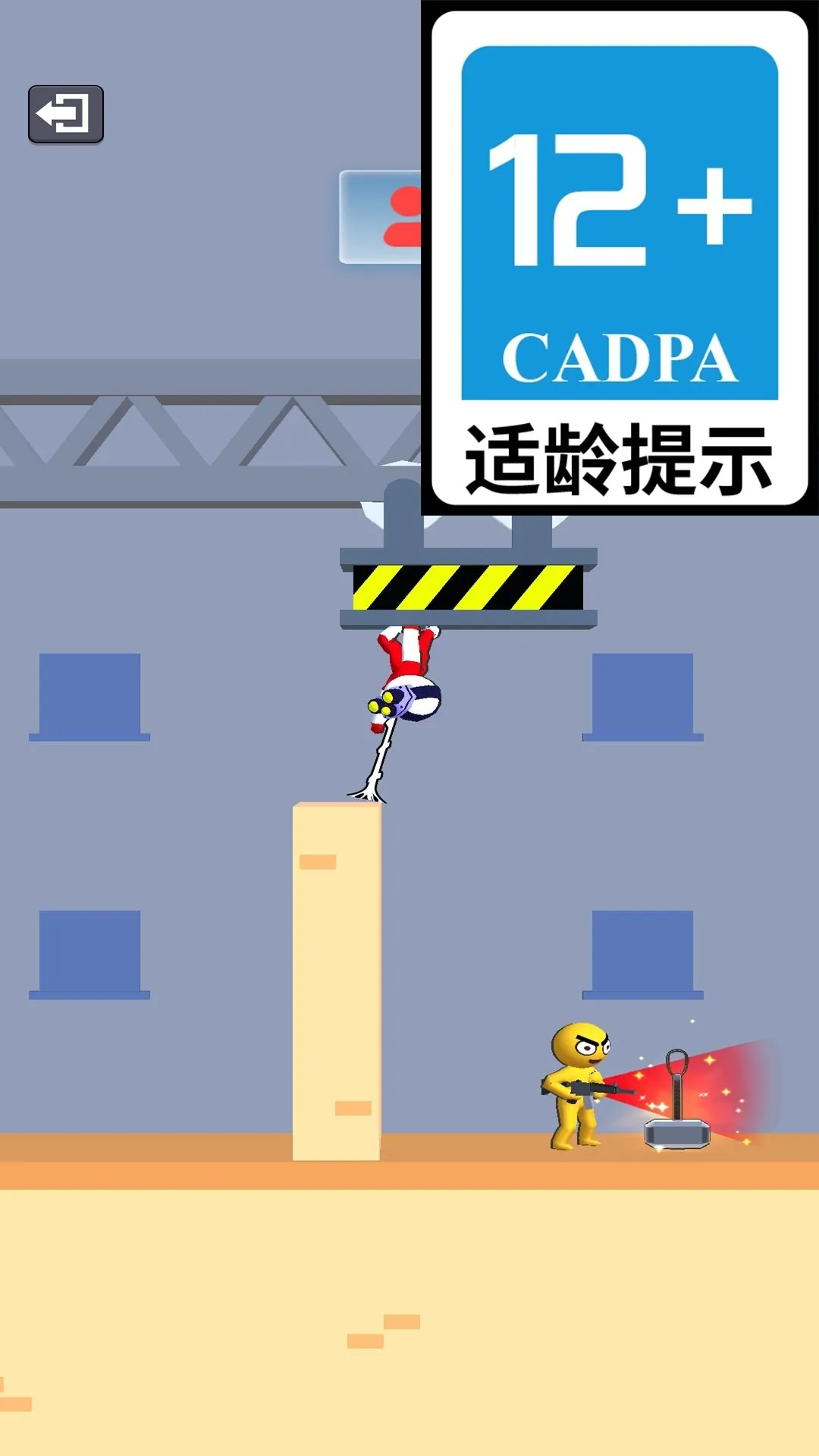 ƤƤսʿv1.6.5 ���°�