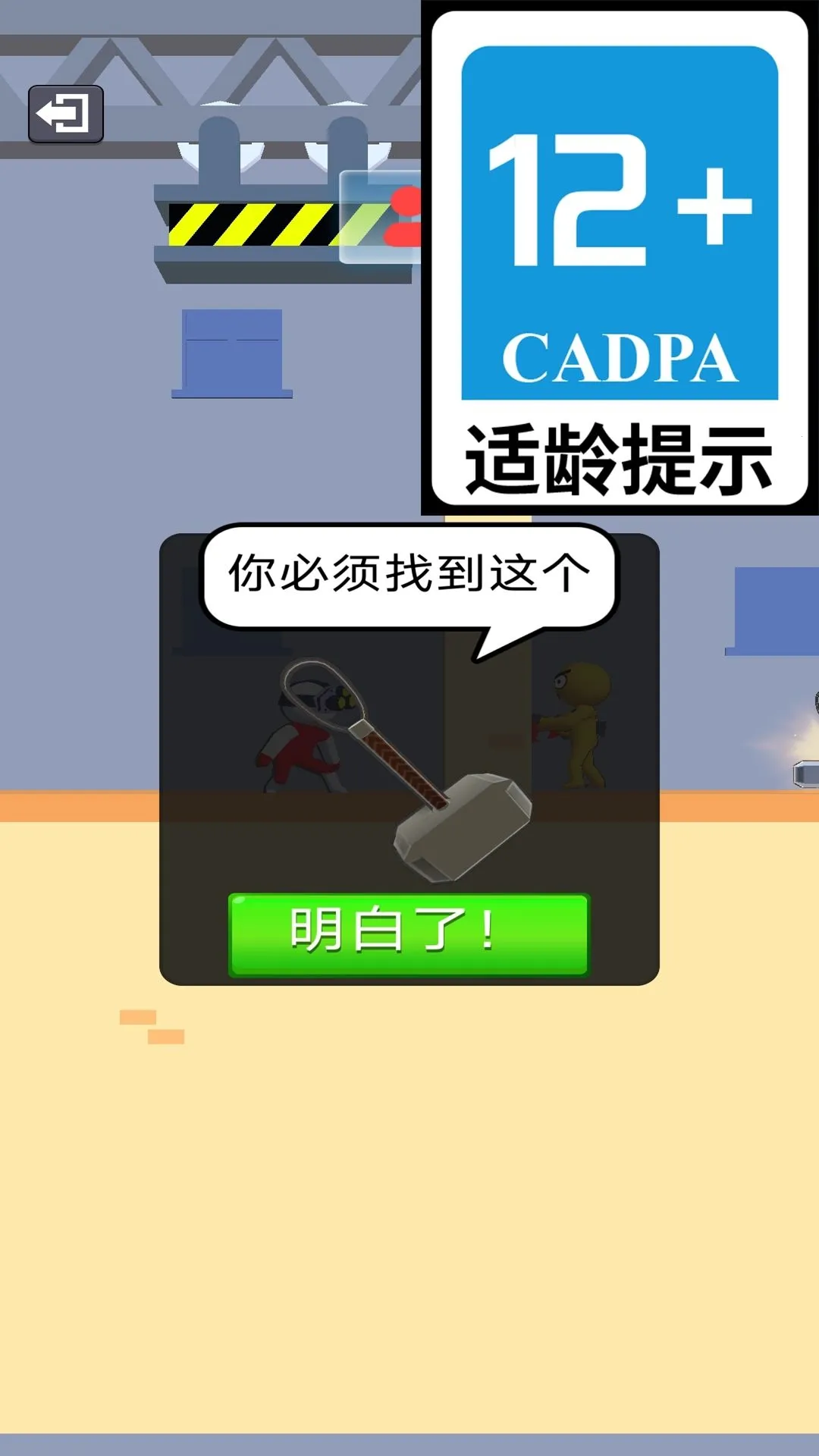 ƤƤսʿv1.6.5 ���°�